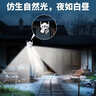 霸天安4g监控无线摄像头无需连wifi网络终身免流量室外监控器家用360度无死角全景农村夜视手机远程户外 实拍图