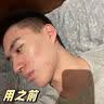 袋鼠杰克青少年儿童洗面奶控油清痘洁面乳男孩女孩12岁以上青少年清爽净肤 【选购推荐】儿童控油抑痘洗面奶2支 【全网热卖榜洗面奶】 实拍图