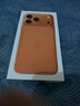 Apple/苹果 iPhone 17 Pro Max 256GB 星宇橙色 支持移动联通电信5G 双卡双待手机 实拍图