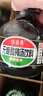 信远斋无糖酸梅汤饮料300ml*12玻璃瓶整箱夏季解暑解辣防暑降温冷藏 实拍图