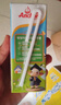 安佳（Anchor）金装高钙儿童牛奶190ml*27盒新西兰原装进口草饲牛奶 双原生  实拍图