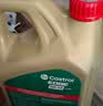 嘉实多（Castrol）极护智E版 全合成机油 5W-40 SP A3/B4 4L 汽车保养 京东养车自营 实拍图
