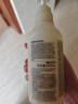 MUJI米糠发酵控油去屑护发素 柑橘香味 400ml 实拍图