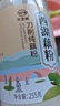 天堂牌无糖刀削纯藕粉255g 杭州特产西湖藕粉 早餐代餐粉速溶纯藕粉 实拍图