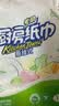 心相印厨房用纸悬挂式抽纸120抽*1提 吸油锁水食品级加厚厨房专用纸 实拍图