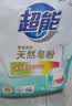 超能【肖战同款】馨香柔软天然皂粉 青柠西柚香 6斤 温和无刺激 实拍图