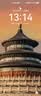 炫嘉米塔尔自粘橡塑水管防冻加厚隔热材料室外空调管太阳能保护套 实拍图