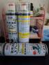 巨奇（JUQI）鞋子除臭杀菌喷雾360ml*3鞋子除臭剂银离子消毒杀菌鞋柜防臭脚气 实拍图