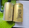 乐品乐茶明前特级碧螺春绿茶2026新茶嫩芽茶叶礼盒装250g自饮伴手礼送长辈 实拍图