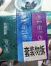 第六感避孕套大颗粒18+延时狼牙套4 超薄安全套持久男用锁精成人情趣sm 实拍图