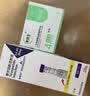 【原研进口】礼来 穆峰达 替尔泊肽注射液  2.4ml:10mg*1支  实拍图