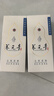 养元青云南白药防脱洗发水210ml*2焕活柔顺洗发露缕缕飘逸紫葫芦 实拍图