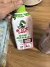 全棉时代 酒精湿纸巾75%酒精杀菌手口一次性消毒出差旅游便携包8片/袋*10 实拍图
