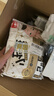 贝因美【试用装】菁爱菁护拉拉裤L6片（9-14kg）婴儿尿不湿透气 实拍图