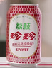 珍珍无糖荔枝味汽水 0糖碳酸饮料 330ml*24听（包装随机） 实拍图