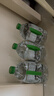 屈臣氏蒸馏水纯净水4.5L*4桶整箱大桶装水饮用水家庭装泡茶煲汤 实拍图