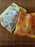 比比赞牛轧糖花生味500g+大吉大利橘子软糖500g 休闲儿童零食糖果 实拍图