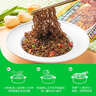 云山半荞麦面荞麦方便面带调料80g*18包葱油荞麦面减0脂肥代餐葱油拌面 实拍图