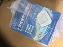 蓝洛医用无菌敷贴创面肚脐护理敷料贴伤口愈合贴透气大号创可贴6*7cm 实拍图