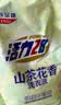 活力28山茶花洗衣液3.6kg*1+2kg*4 整箱装去污香氛持久留香官方正品 实拍图