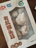 金唐有机猴头菇150g 山珍菌菇干货炖汤煲汤火锅食材 实拍图