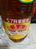 鲁花 【保真花生油】食用油 5S 物理压榨 压榨一级 花生油5.7L 实拍图