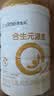 合生元（BIOSTIME）派星 学龄前儿童奶粉 4段(3岁或以上)800g*1罐 自护力/高钙 实拍图