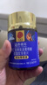 同仁堂氨糖软骨素钙片360片礼盒中老年成人关节补钙增加骨密度送长辈礼 实拍图