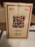 中茶湖南安化黑茶金花茯砖手筑茯砖茶3000g节日送礼茶礼 中粮茶叶 实拍图