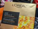 欧莱雅花蜜胶原乳霜小蜜罐面膜5片补水保湿修护护肤品生日礼物 实拍图