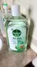 滴露（Dettol）宠物家庭消毒液1L灭杀真菌细菌 猫砂去味 宠物除臭除味剂消毒水 实拍图