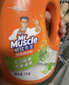 威猛先生（Mr Muscle） 地板清洁剂 2kg 柠檬香 地板砖清洁剂 瓷砖除菌除垢 浓缩配方  实拍图