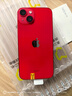 Apple苹果iPhone 17/16/15/14/13/12/11/X系列pro max air mini plus e二手手机 苹果 iPhone 14 实拍图
