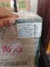 洋河 老天蓝 洋河大曲 55度 500ml*6瓶 整箱装 绵柔浓香型白酒 实拍图