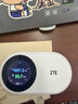 中兴（ZTE）U25S 5G RedCap随身wifi6免插卡轻量化5G移动wi-fi无线网便携路由器热点笔记本电脑上网流量2026款 实拍图