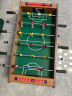 沃知儿童桌面足球机游戏桌上玩具男孩亲子互动8-12岁儿童节生日礼物 实拍图