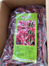 陕西干辣椒秦椒线线辣红辣椒面干货 陕西特产油泼辣子调味料香辣 干辣椒 2斤 （精选装） 实拍图