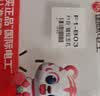 强力油烟机吸油棉家用通用适用于美的方太老板等油烟机厨房防油贴纸接油槽油盒过滤垫防油防水 10CM*90CM (1条装) 实拍图