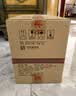 董酒  贵董酒(精装版) 董香型白酒 54度 500ml*6瓶 整箱装 老贵董 实拍图