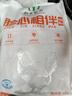 和美佑农胗心相伴 净重2斤装（鸡心1斤+鸡胗1斤） 卤味烧烤串火锅 实拍图