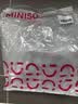 名创优品（MINISO）拖鞋男女家居情侣家用舒适浴室防滑防臭四季拖鞋  烟灰色44-45 实拍图