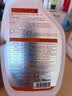 普安特次氯酸消毒液宠物猫咪狗狗除臭杀菌消毒喷雾猫砂去尿味消毒水喷剂 实拍图