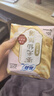 苏菲【王楚然同款】裸感S鎏光仙纸薄真蚕丝卫生巾日用25cm10片姨妈巾 实拍图