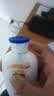 百雀羚（PECHOIN）面霜sod蜜保湿抗皱维E精华乳液补水润肤霜擦脸油男女士脸部护肤品 干皮推荐【滋润保湿150g】 实拍图