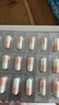 舒尔佳奥利司他胶囊120mg*63粒 减脂减重 排油瘦身 治疗肥胖 国药准字 减肥药 中国专利金奖 抑制脂肪 塑身 实拍图