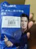 悍高（HIGOLD）304不锈钢二段力铰链橱柜衣柜阻尼缓冲门铰链固装全盖（直臂）1只 实拍图