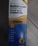 博视顿 新洁RGP硬性隐形眼镜OK镜护理液120ml*6+润滑液10ml*6 实拍图