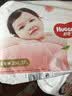 【准新品】好奇（Huggies）铂金装小桃裤拉拉裤袋装XXL37片(15kg以上)尿不湿【透爽散热】 实拍图