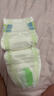 花王品牌进口妙而舒纸尿裤M64片(6-11kg)中号婴儿尿不湿 舒爽安心锁水 实拍图