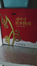 娃哈哈 营养快线原味椰子菠萝味香草淇淋味整箱装风味饮料送礼 原味小瓶 280g*12瓶 （提手礼盒） 实拍图